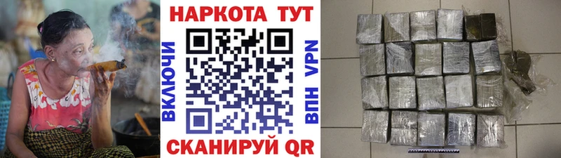 Магазины продажи наркотиков Самара Alpha PVP  МЕФ  ГАШИШ  АМФ  Галлюциногенные грибы  COCAIN 