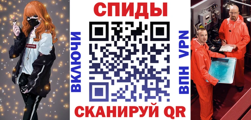 АМФЕТАМИН Premium  хочу наркоту  Самара 