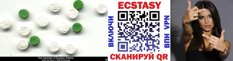 Ecstasy Philipp Plein  где купить наркотик  Самара 