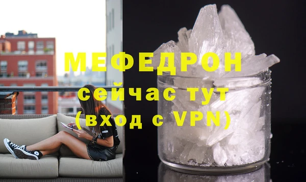 соль ск Приозерск