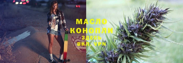 соль ск Приозерск