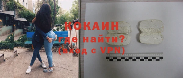 дживик Пролетарск