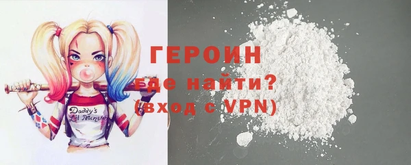 бутик Протвино