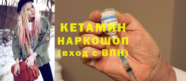дживик Пролетарск