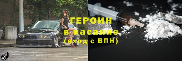 соль ск Приозерск