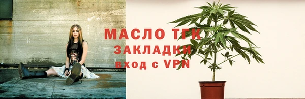 дживик Пролетарск