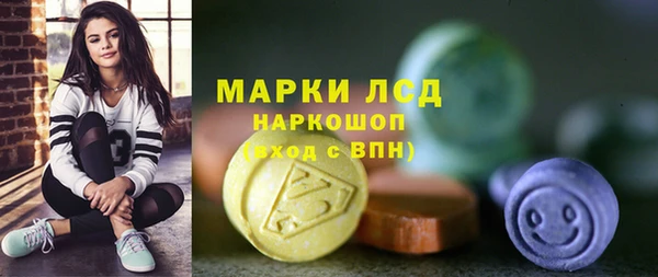 дживик Пролетарск