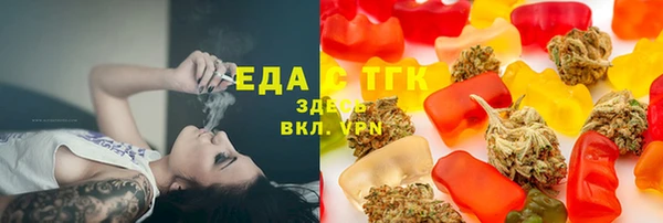 дживик Пролетарск