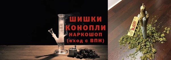 соль ск Приозерск