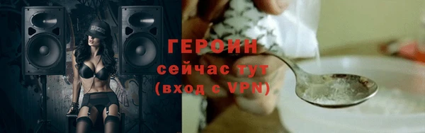 дживик Пролетарск