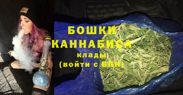 бутик Протвино