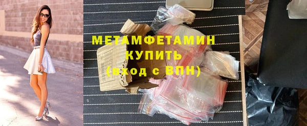 дживик Пролетарск