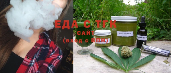 соль ск Приозерск
