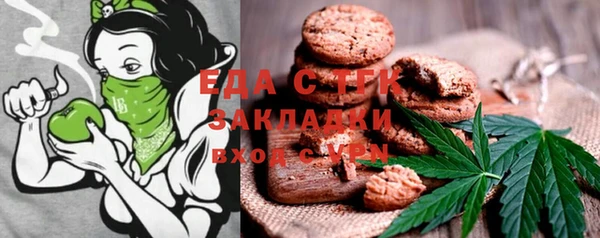 дживик Пролетарск