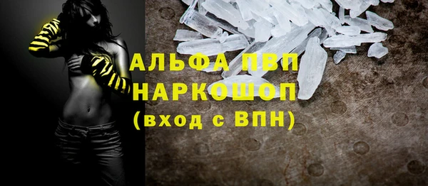 соль ск Приозерск