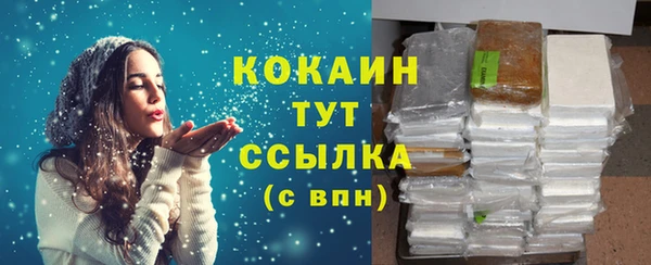 дживик Пролетарск