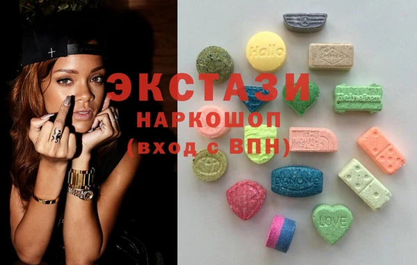 бутик Протвино