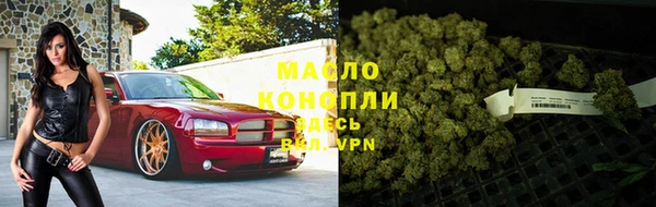 соль ск Приозерск