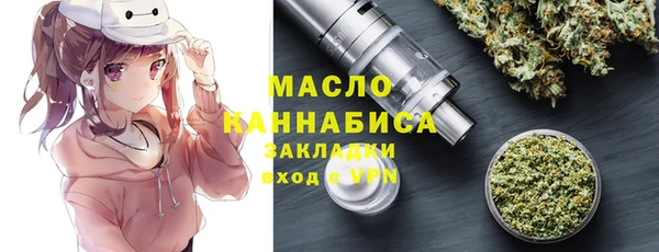 дживик Пролетарск