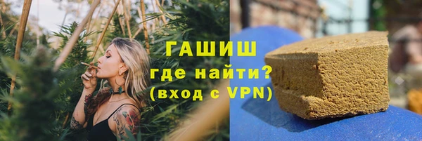 соль ск Приозерск