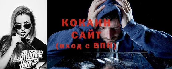 дживик Пролетарск