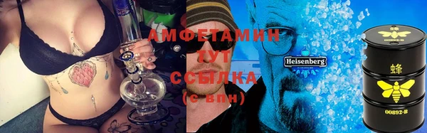 дживик Пролетарск