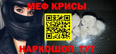 таблы Кулебаки