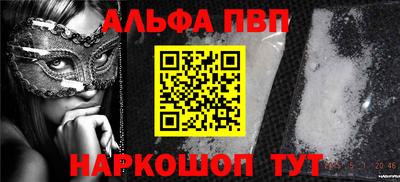 дурь Кунгур