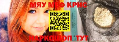 таблы Кулебаки