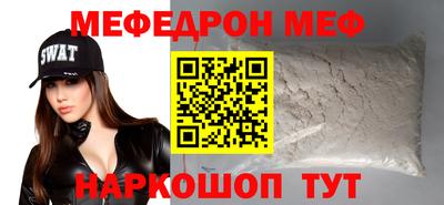 таблы Кулебаки