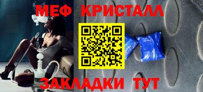 дурь Кунгур