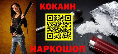 прущие крисы Кумертау