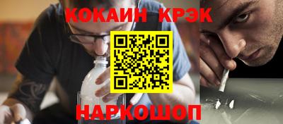 дурь Кунгур