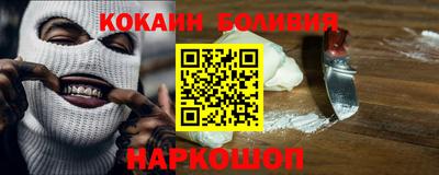 дурь Кунгур