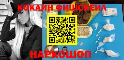 дурь Кунгур