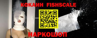 дурь Кунгур
