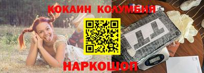 прущие крисы Кумертау
