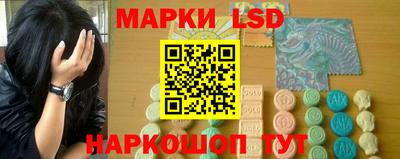 дурь Кунгур