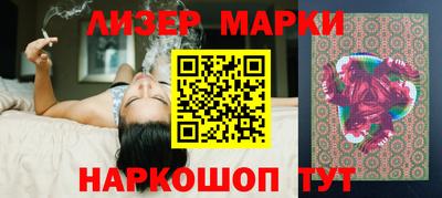 дурь Кунгур
