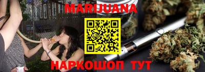 прущие крисы Кумертау