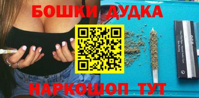 таблы Кулебаки