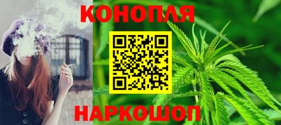 прущие крисы Кумертау