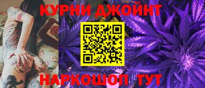 таблы Кулебаки