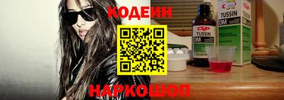 прущие крисы Кумертау