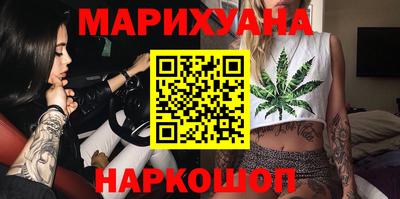 таблы Кулебаки