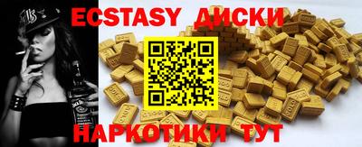 дурь Кунгур