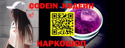 таблы Кулебаки