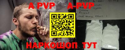 таблы Кулебаки