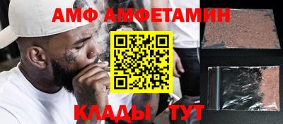 прущие крисы Кумертау