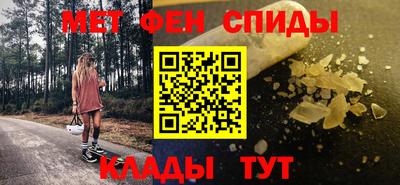 таблы Кулебаки